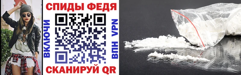 Купить где  Каменка  АМФЕТАМИН 97% 