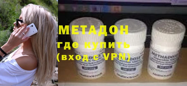дживик Вязники
