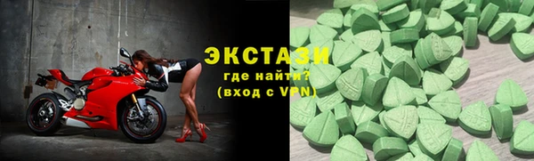 дживик Вязники