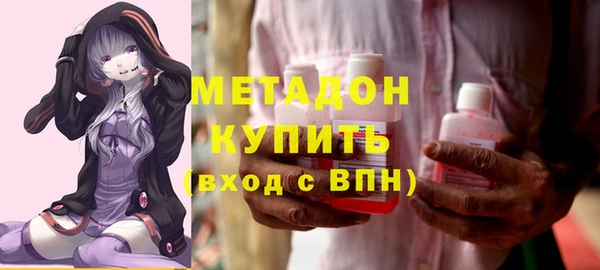 дживик Вязники