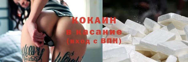 дживик Вязники