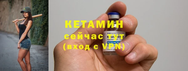 дживик Вязники