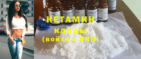 прущие крисы Вяземский