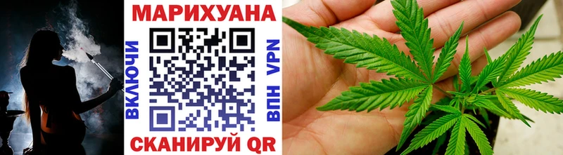 Шишки марихуана Amnesia  Купить где  Каменка 